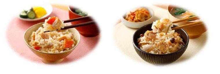 冷めてもおいしい使いやすさも魅力