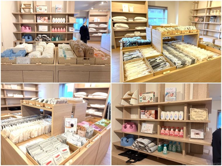 お子さま用のオムツやベビークリームなど大充実のアメニティコーナー