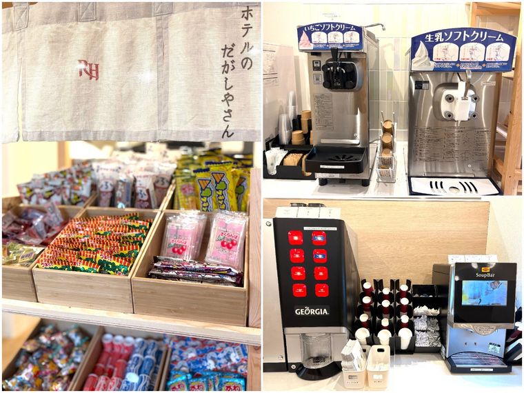 リラックスエリアにある駄菓子やドリンクコーナー
