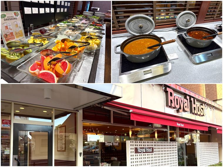 リッチモンドホテル仙台1階のロイヤルホスト