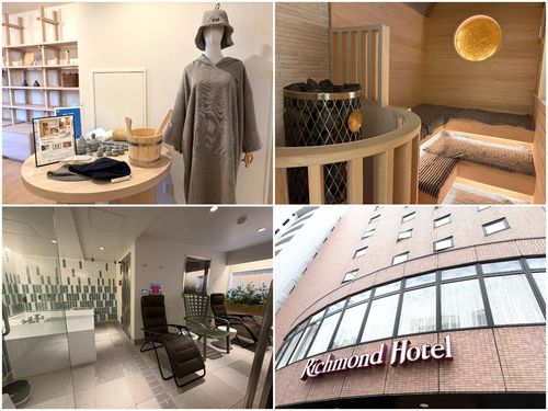 体験レポリッチモンドホテル仙台が大幅リニューアルファミリーもサウナーも大満足の新体験型ホテル