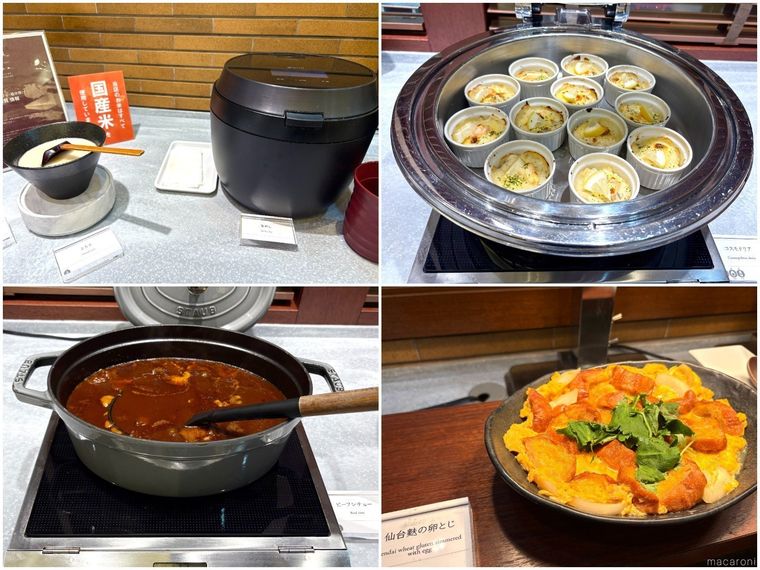 コスモドリアやビーフシチュー、仙台名物が並ぶビュッフェコーナー