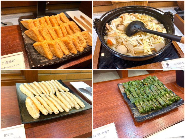 仙台名物の笹かまや仙台しそ巻き、仙台麩の卵とじなど