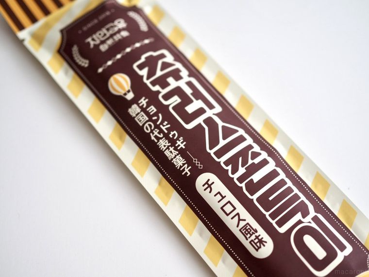 チョンドゥギのパッケージ