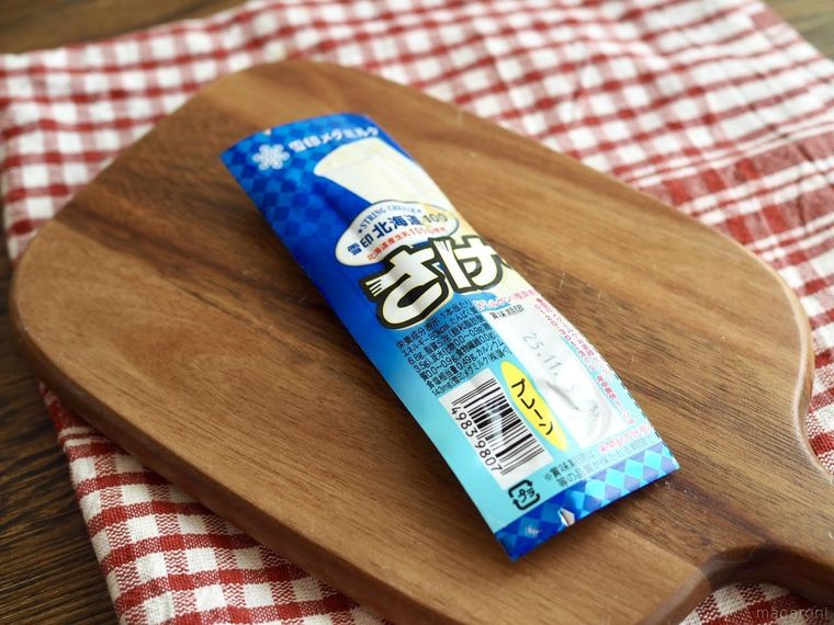 さけるチーズプレーン