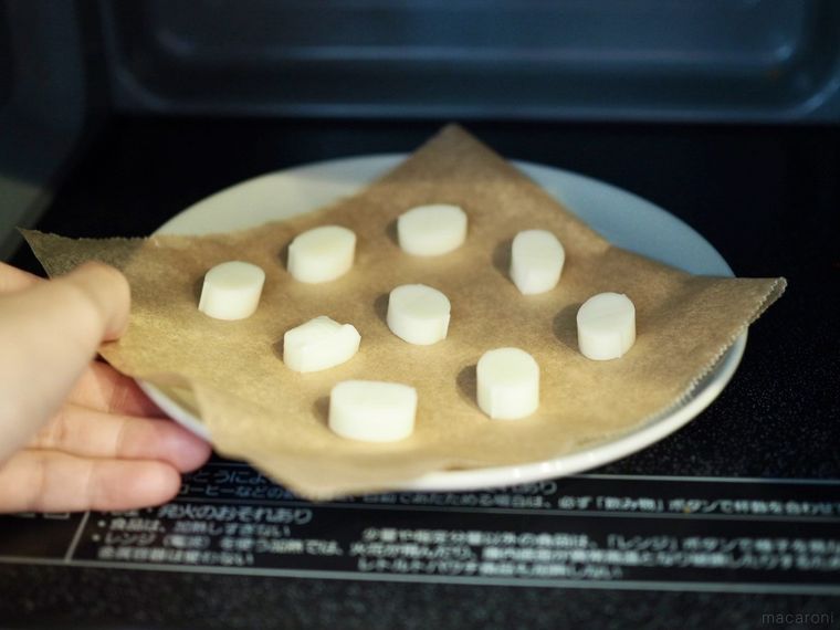 さけるチーズをレンジで加熱