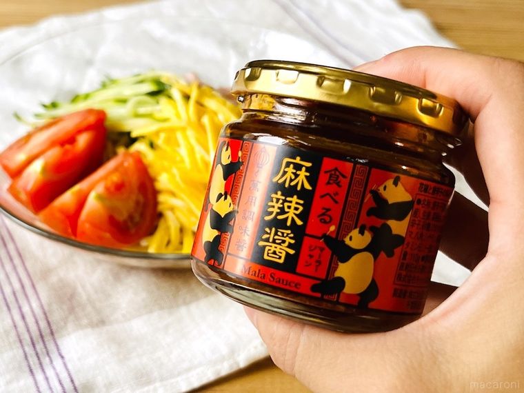 冷やし中華とカルディの食べる麻辣醤