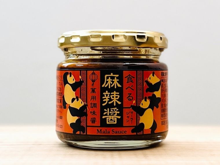 カルディの食べる麻辣醤