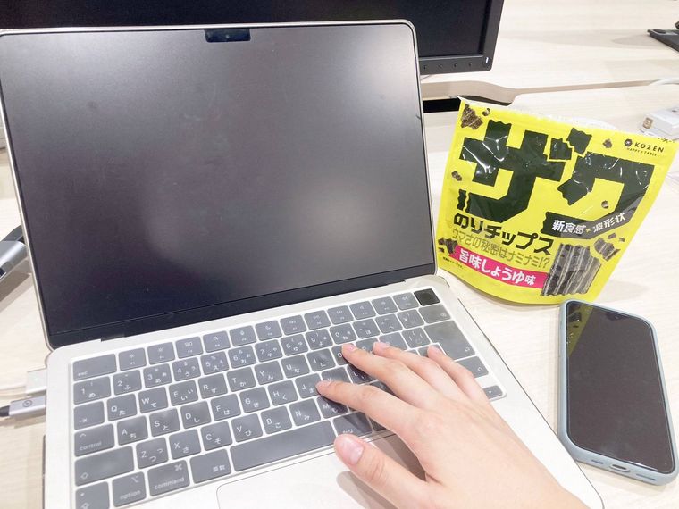 3. ベタつきにくい秘密とは