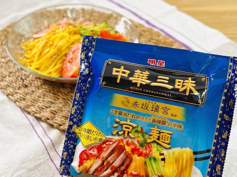 明星 中華三昧 赤坂璃宮 涼麺と冷やし中華