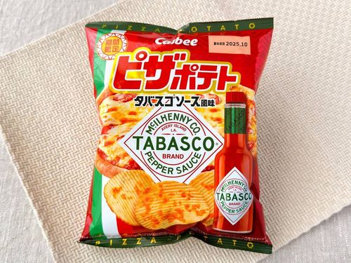 ピザポテト タバスコソース風味をひと足先に食べてみた。辛うま新スナック誕生の瞬間