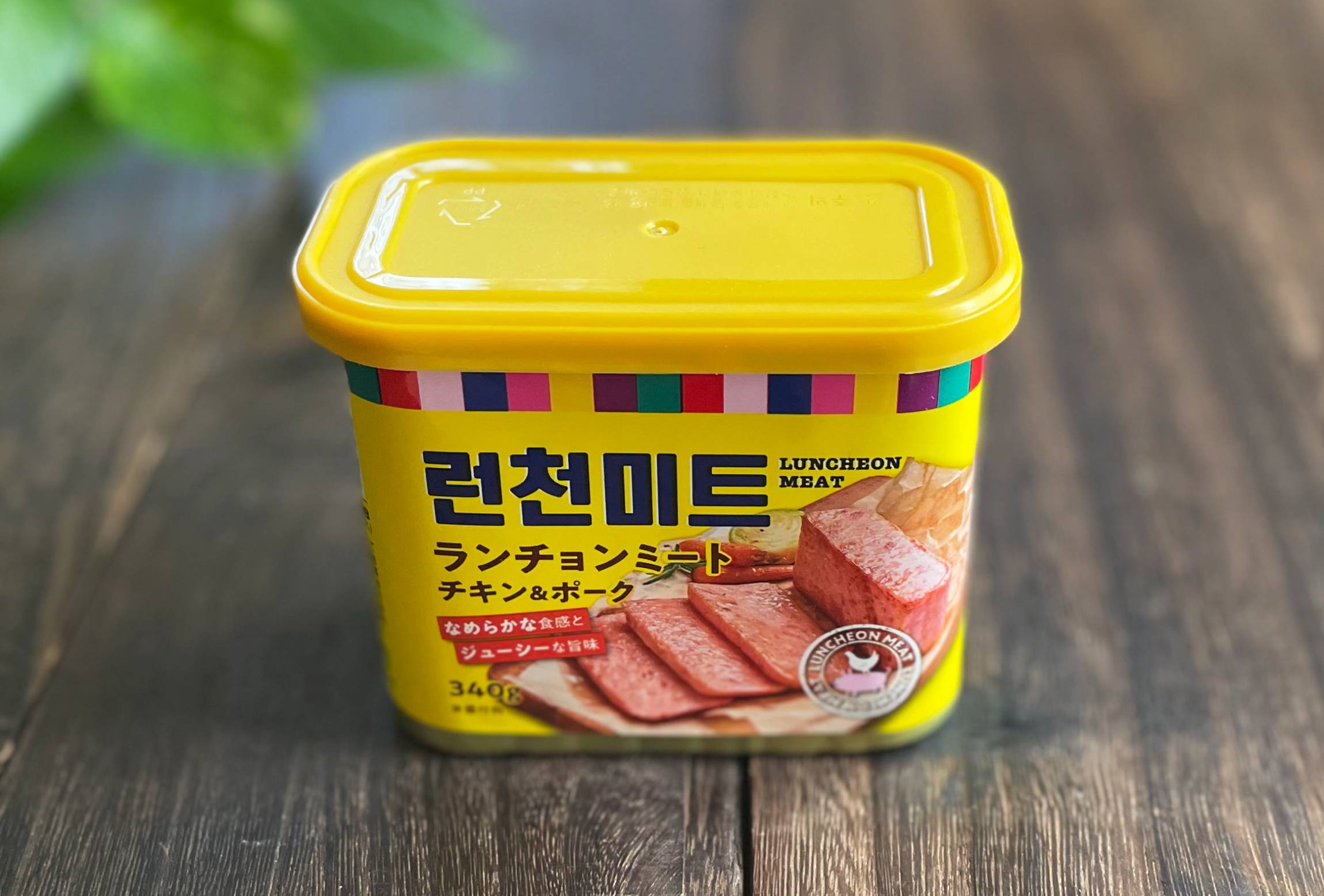 バージニア♪"AmericanP." ランチョンミート×9缶、スパム42個 業務スーパーの新商品「ランチョンミート缶詰」が高コスパでおいしい