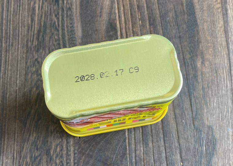 ランチョンミート缶詰の底に表記された消費期限