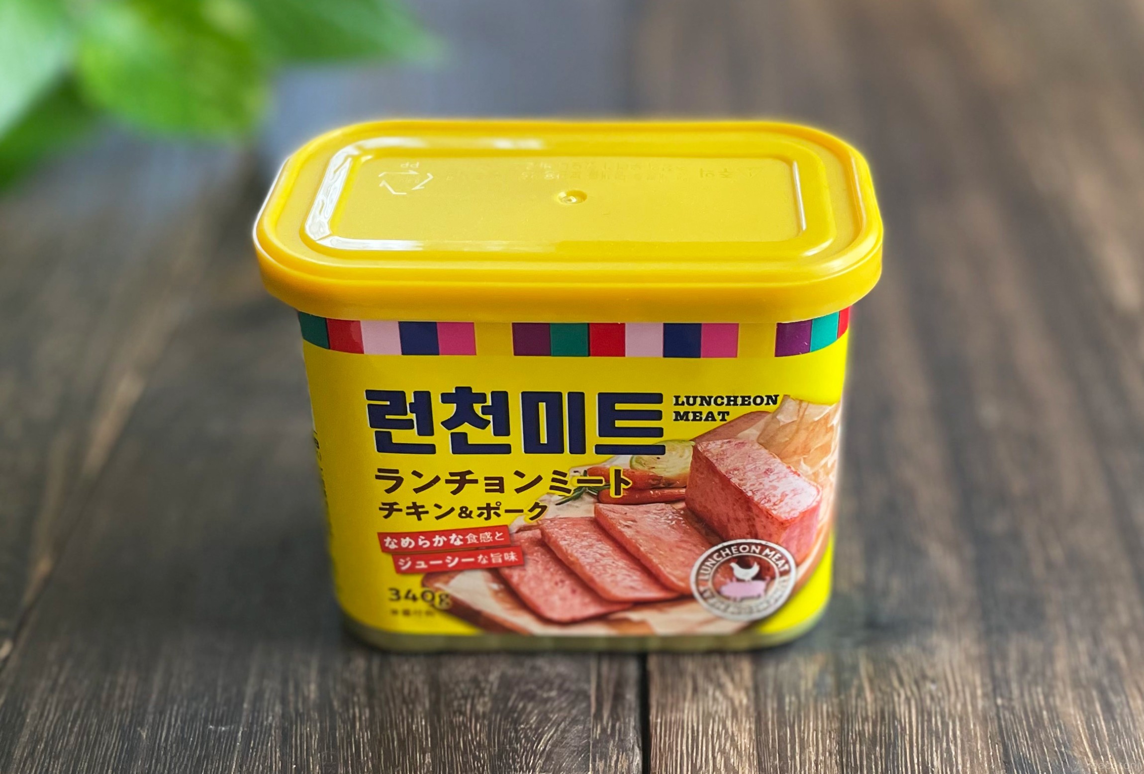 業務スーパーの新商品「ランチョンミート缶詰」が高コスパでおいしい！ - macaroni