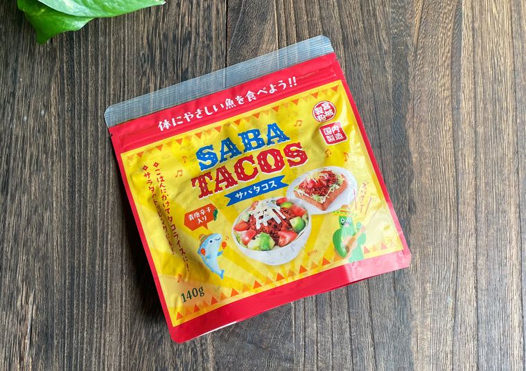 業務スーパーで購入したサバタコスのパッケージ