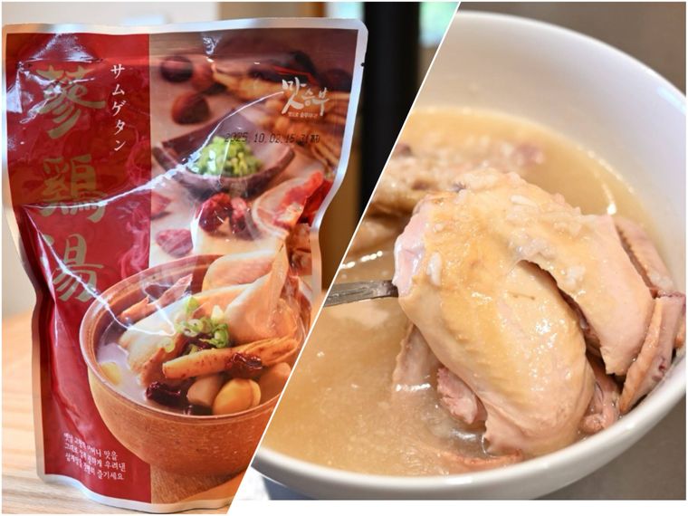 マッスンブ サムゲタンのパッケージと盛り付け例