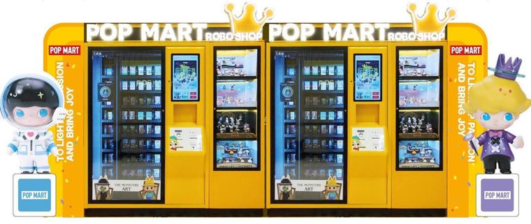 株式会社POP MART JAPAN