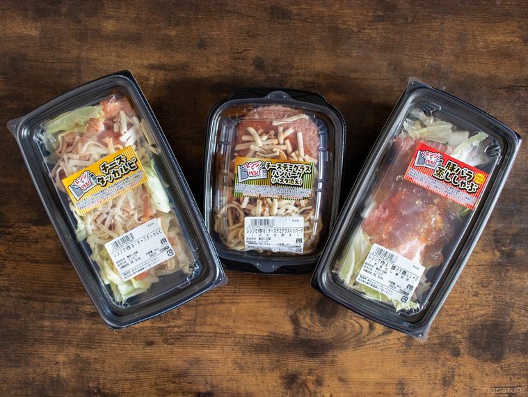 ライフレンジで作るシリーズ3品をテーブルに並べている