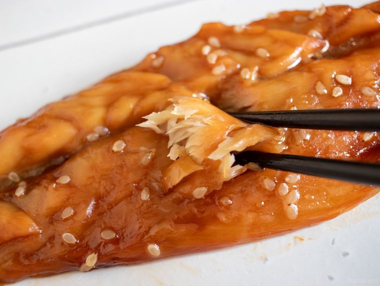 ライフふっくらさばみりんを箸上げしている