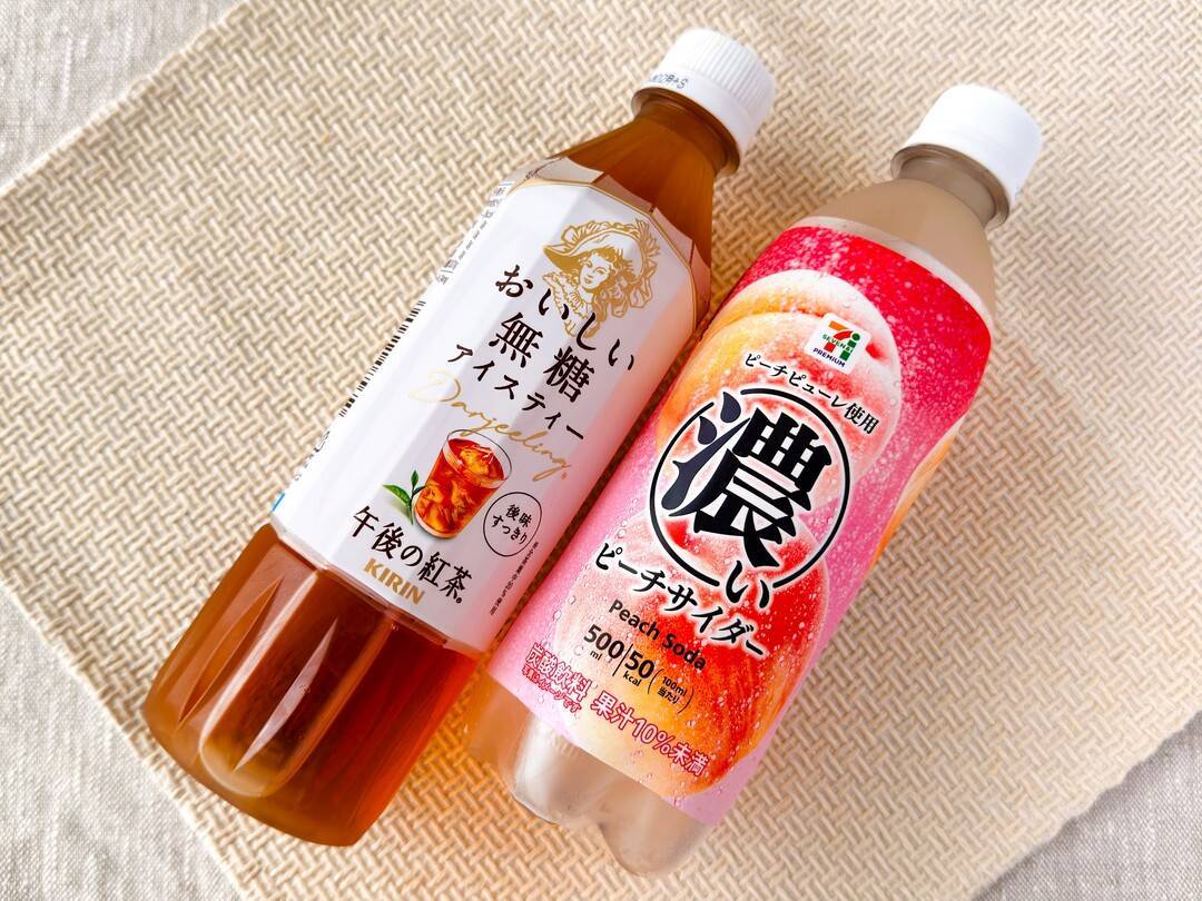 セブン「濃いピーチサイダー」夏の究極ドリンクアレンジ。もう普通には