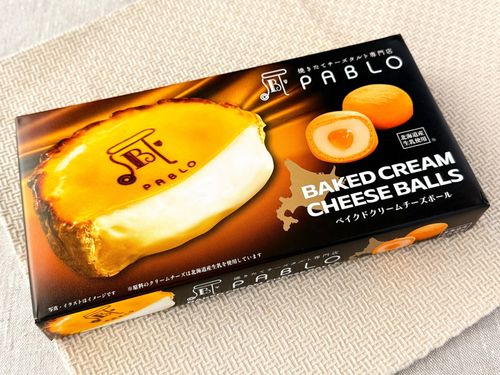 これ以上ないチーズまんじゅう。ドンキ新作ベイクドクリームチーズボールはパブロ監修の名品だった