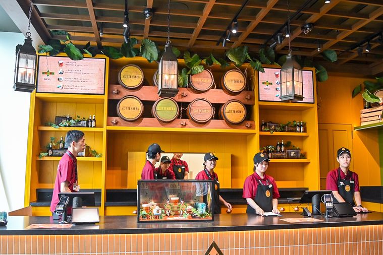 バタービールバー