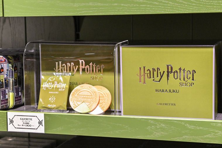 ゴーフレットのパッケージ