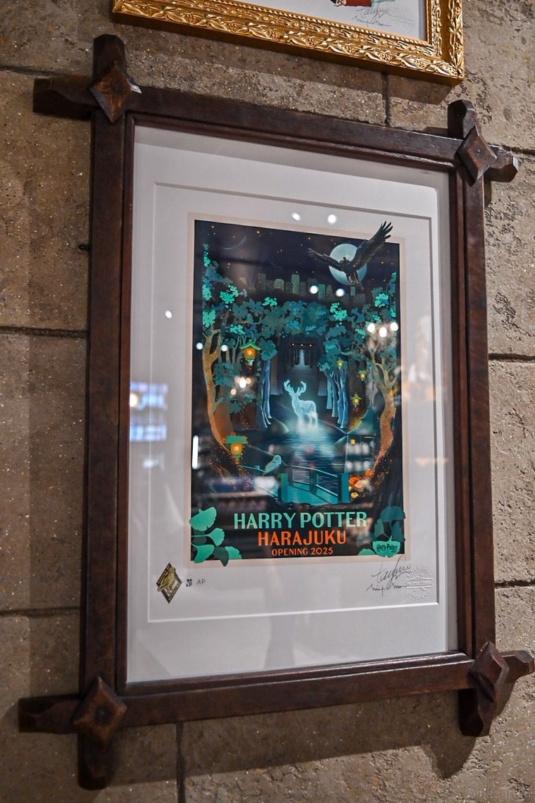 ミナリマのイラスト