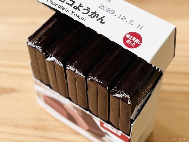 備蓄おやつ チョコようかんの箱を開けた様子