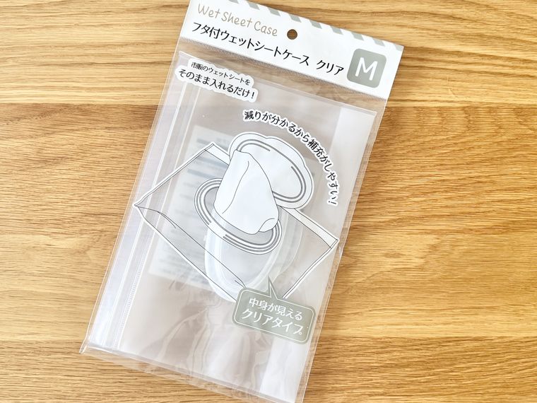 セリアフタ付ウェットシートケース クリアMのパッケージ