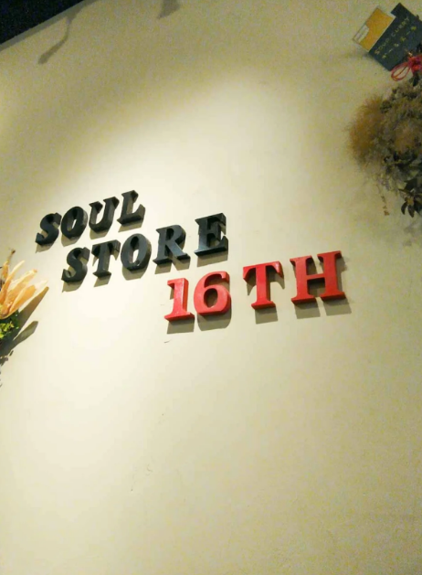 SOUL STOREの店舗