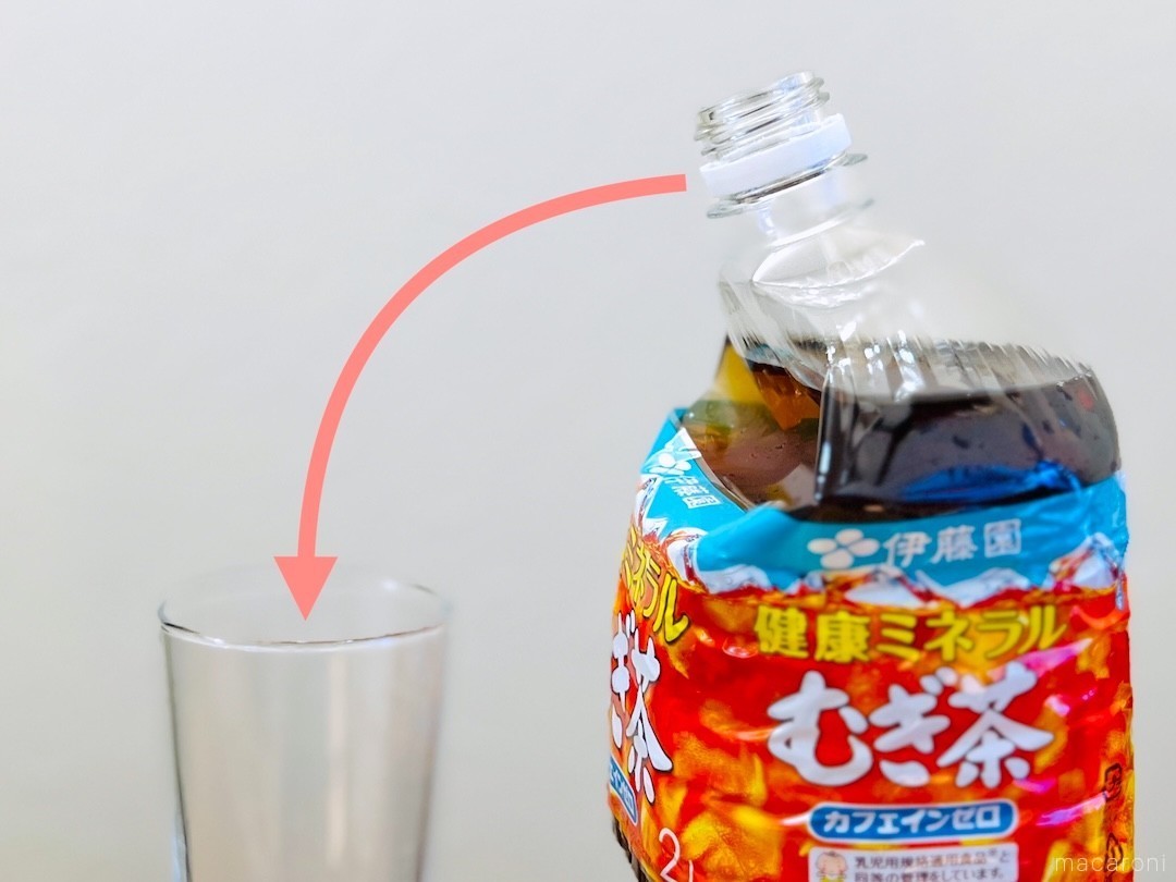 こうしたら悩みが一発で解消！ペットボトル飲料の飲み方が目からウロコ