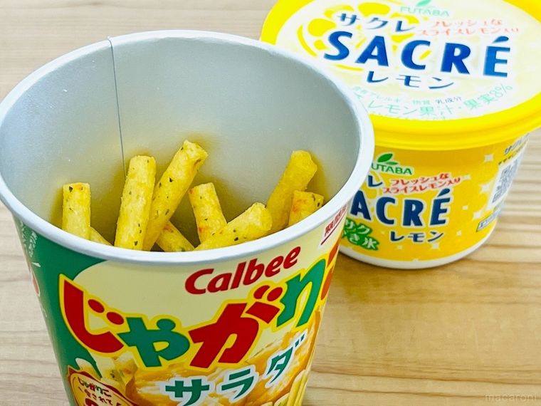 じゃがりことサクレ