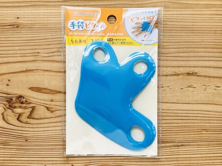 ダイソーの手袋ピタット
