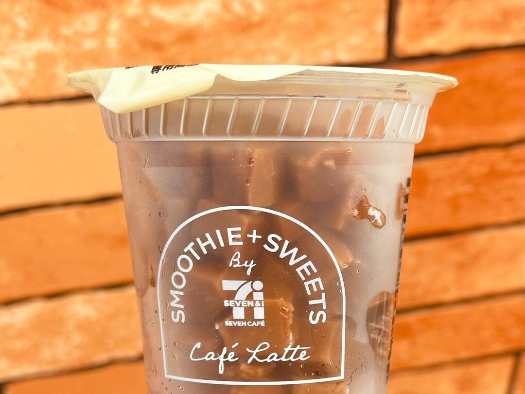 かふぇらて 出品 セブン「カフェラテスムージー」が待望の全国販売！思ったよりも