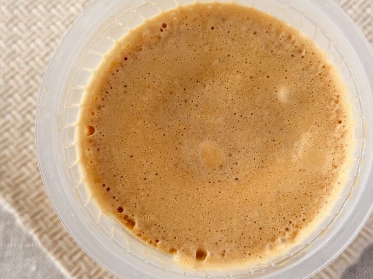 スムージー専用マシンで混ぜたカフェラテスムージー