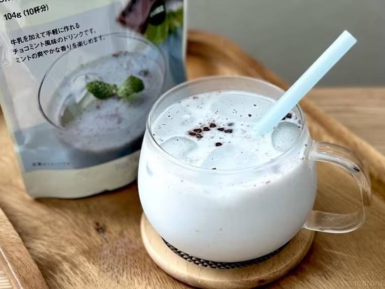 無印良品のチョコミントラテでチョコミントラテを作った様子