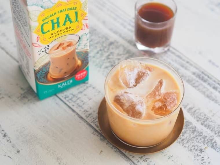 カルディのマサラチャイベースでマサラチャイを作った様子