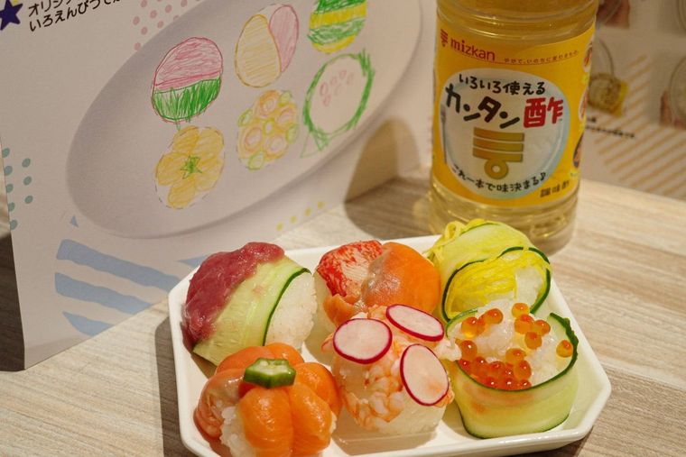 体験会の様子をレポート7