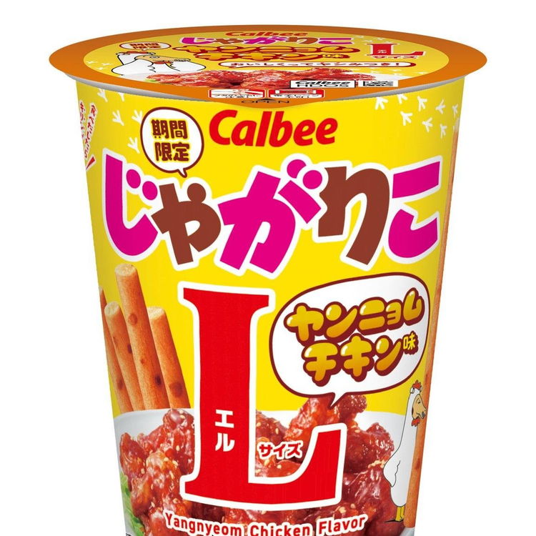 XLUQISxQ8sdjYIFq1C4L7NrjWl9g4x