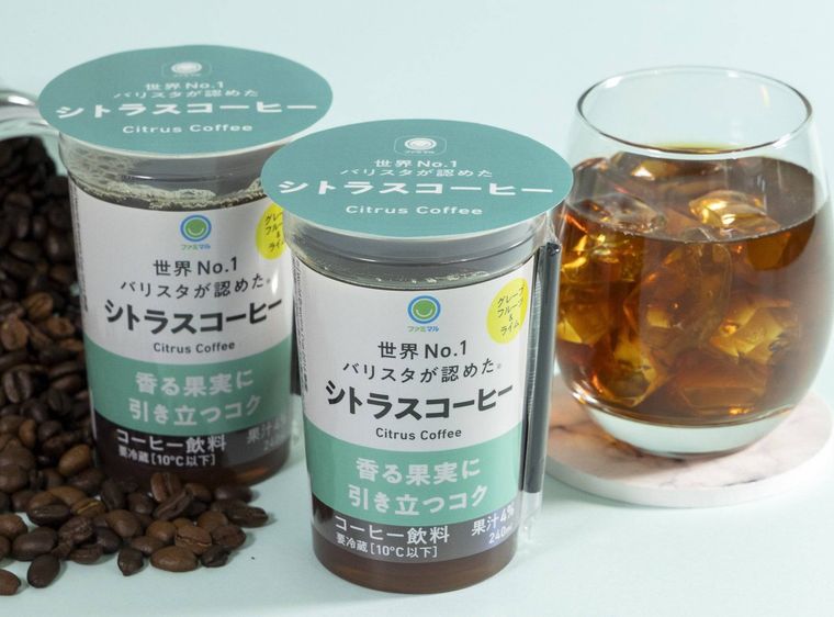 ファミマルから夏にぴったりの新作が登場