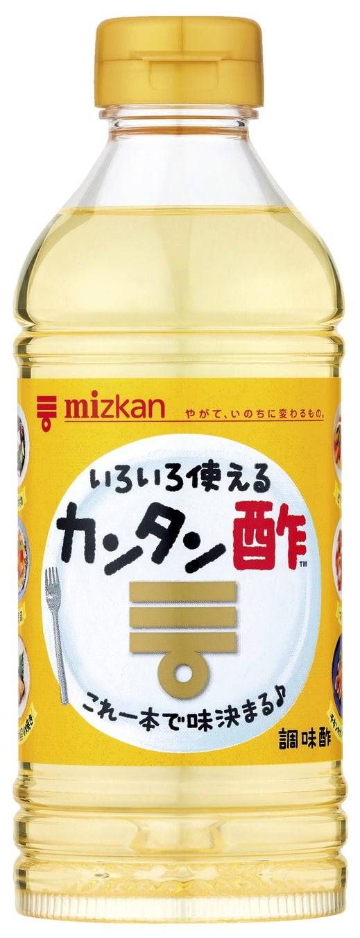1. カンタン酢とは