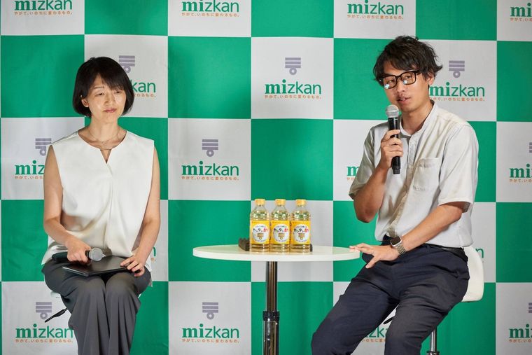 体験会の様子をレポート