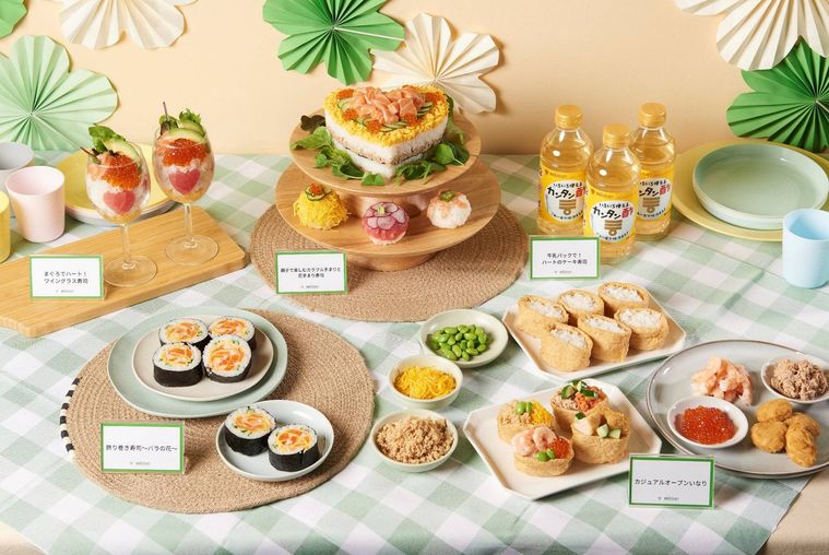 体験会の様子をレポート9