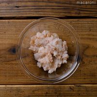 作り方 れんこんのえび大葉はさみ揚げ