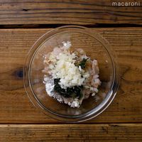 作り方 れんこんのえび大葉はさみ揚げ