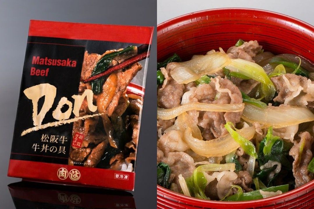 松阪牛 牛丼の具