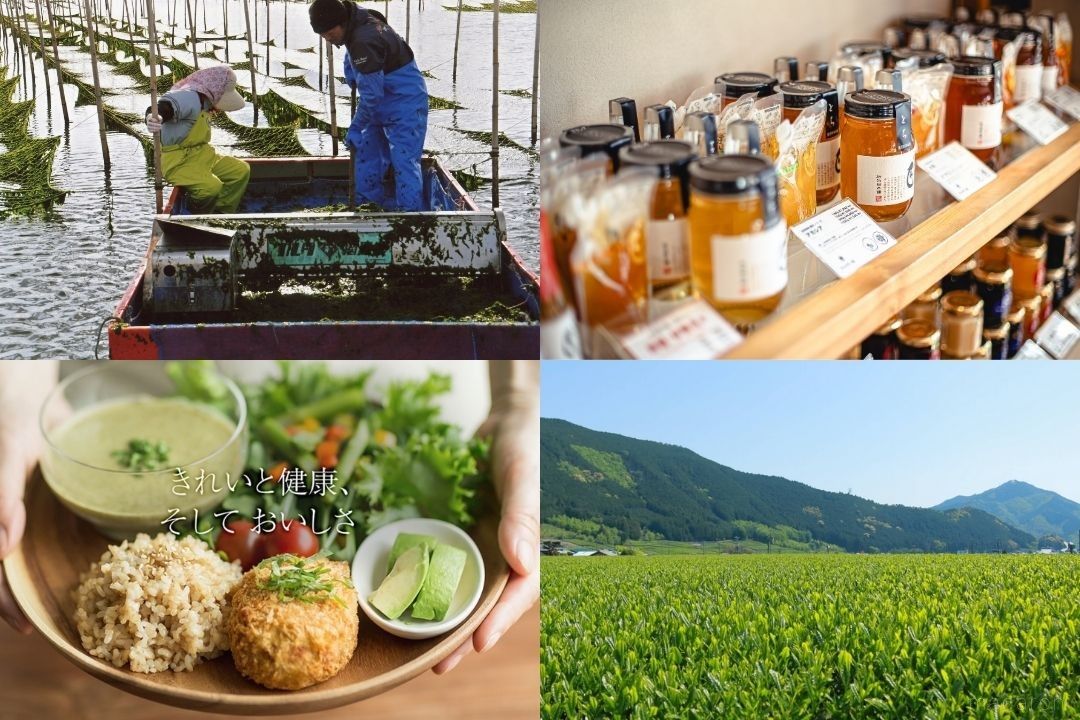 松阪うまいもん