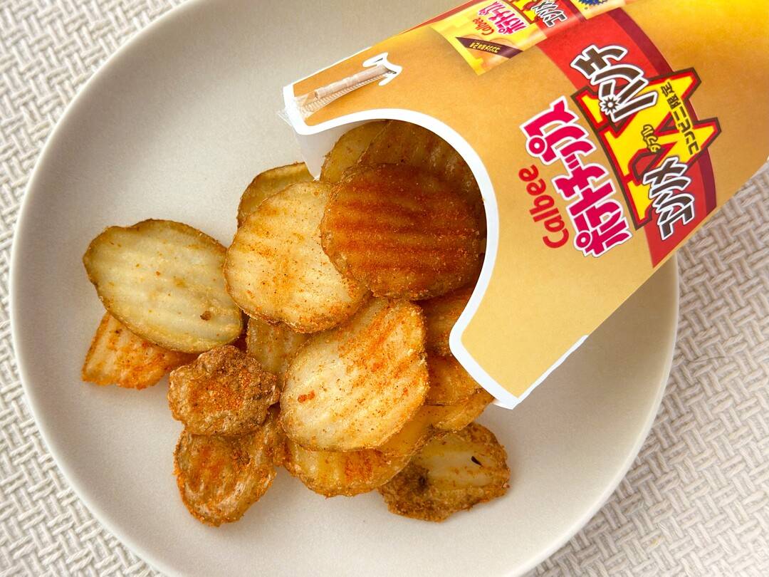 ミニストップ「北海道ウェーブポテト コンソメWパンチ」が罪深い