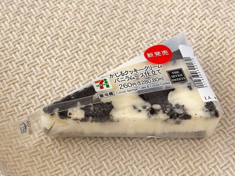 かじるクッキークリーム バニラムース仕立てのパッケージ